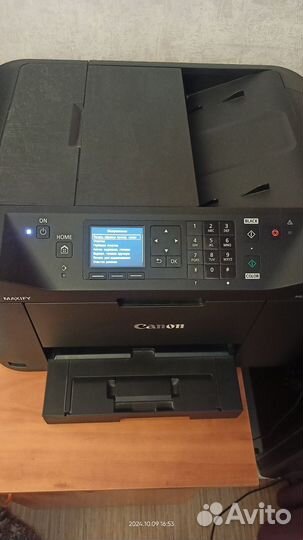 Принтер струйный Canon maxify MB2140