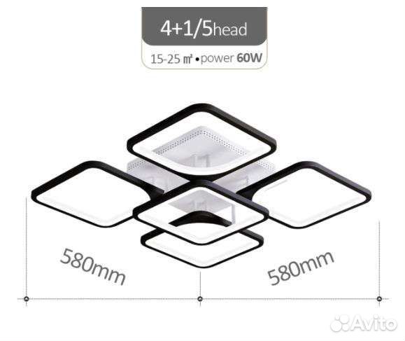 Люстра светодиодная фирмы iralan