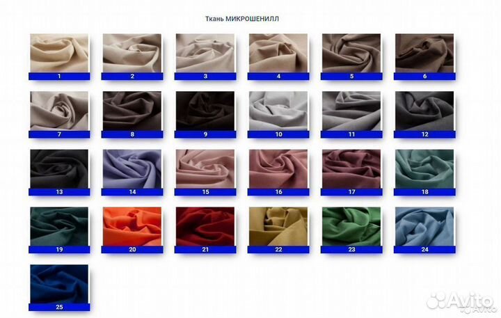 Компьютeрныe крecла