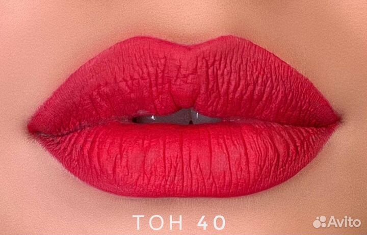 Матовая помада