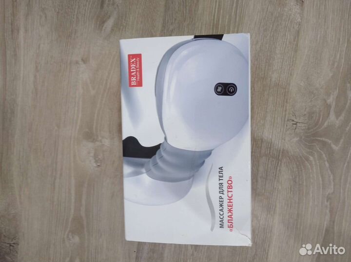 Массажёр для тела 