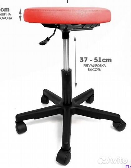 Стул для мастера