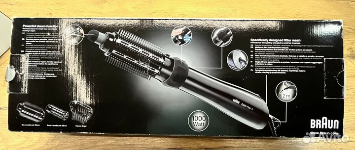 Щетка-фен Braun Satin Hair 5