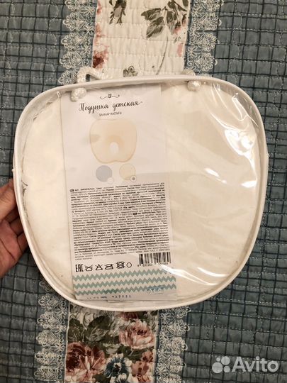 Подушка для новорожденного новая