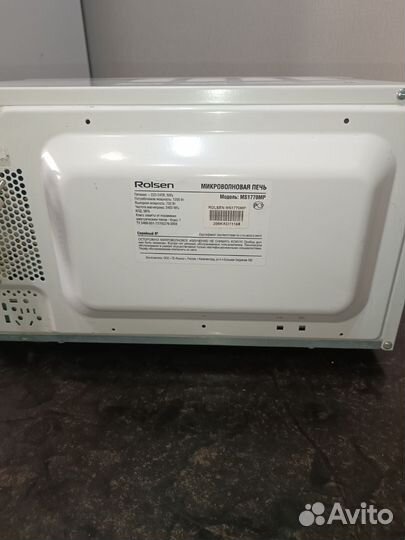 Свч микроволновая печь бу
