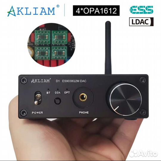 Цап Rod Rain Audio D1