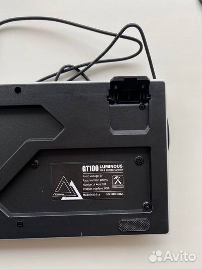 Набор клавиатура и мышь с RGB подсветкой