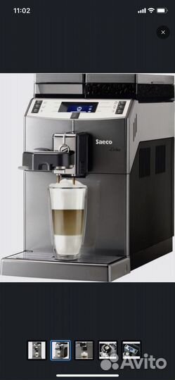 Кофемашина lirika saeco