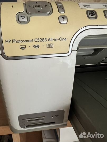 Hp photosmart C5283