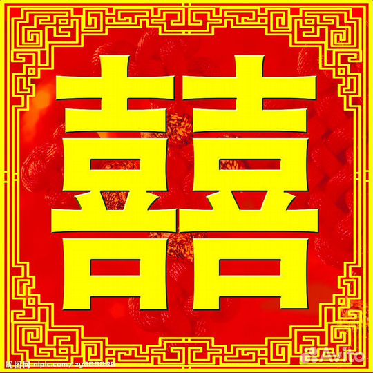 Переводчик китайского языка