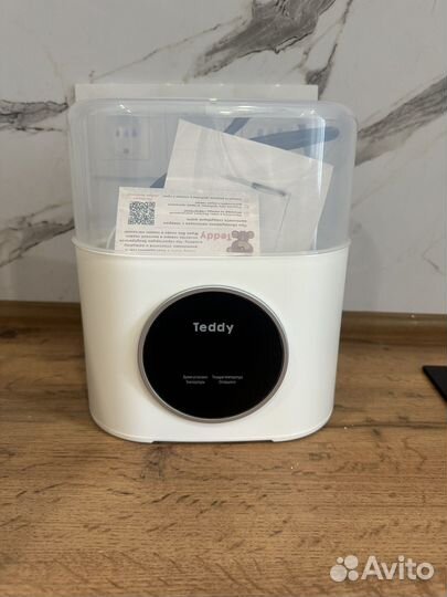 Стерилизатор для бутылочек электрический