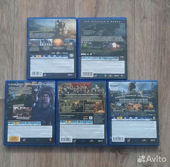 Игры для приставок ps4 обмен