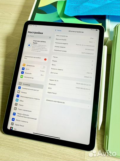 iPad Air 4 2020 256gb + Pencil и Procreate