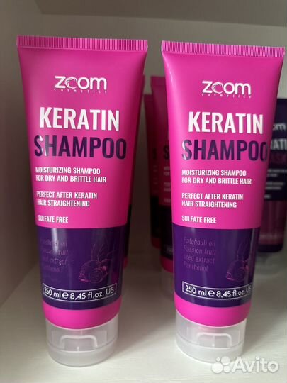 Шампуни, маски