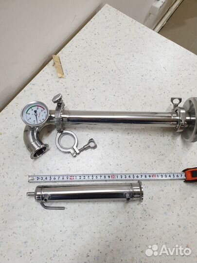 Самогонный аппарат Слон Лидер с кубом 13 л