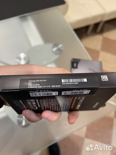 Ssd samsung 870 QVO 2tb