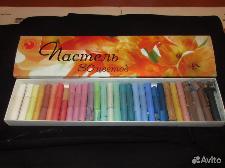 Пастель сухая художественная