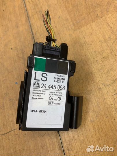 Кольцо иммобилайзера Opel Agila A хетчбэк 5-ти дв