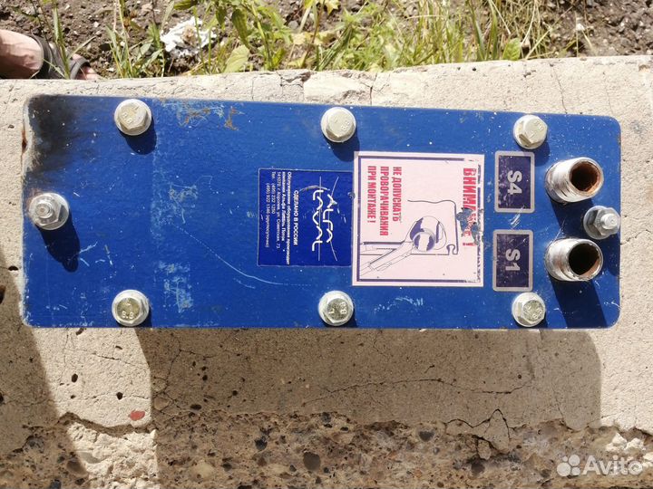 Теплообменник Alfa Laval T2