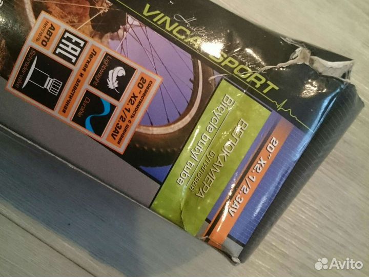 Велокамера 20 новая