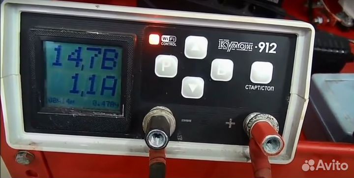 Заряд акб,прикурить авто