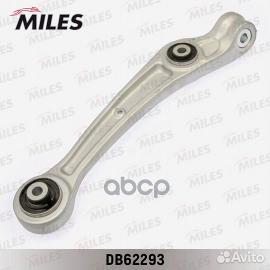 Рычаг audi A4 07- пер.подв.прав.ниж. (200811)