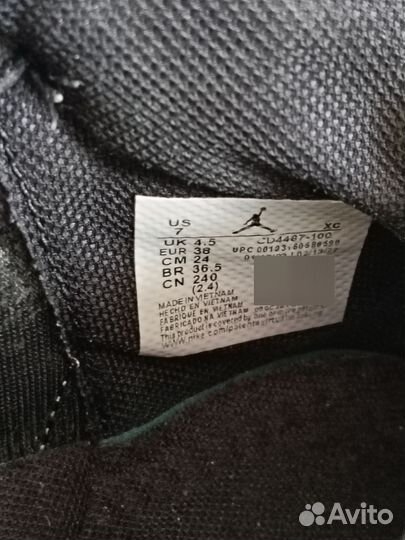 Кроссовки nike