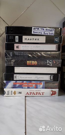 Видеокассеты