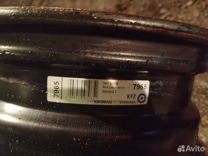 KFZ 7965 для Рено, лада, ниссан