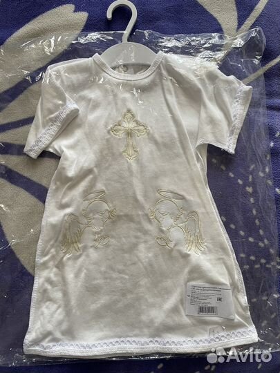 Сарочка для крещения