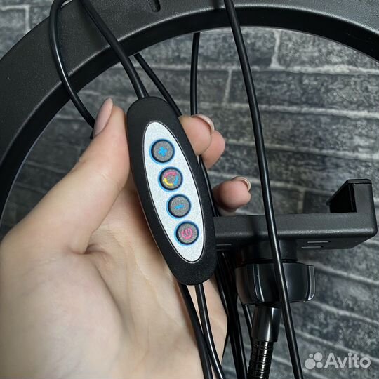 Кольцевая лампа 26 см RGB