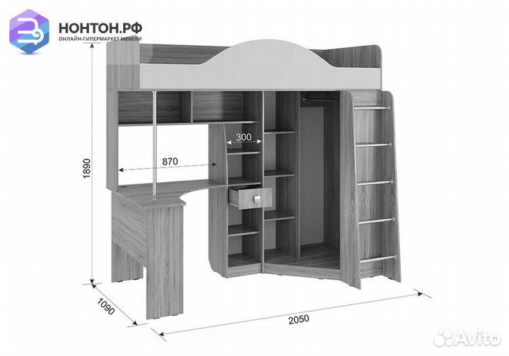 Детский комплекс Мега дуб сонома / белый