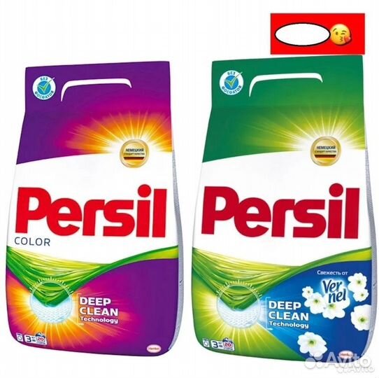 Бытовая химия канистра 5 литров