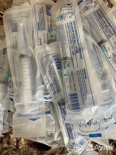 Шприц медицинский 10 мл