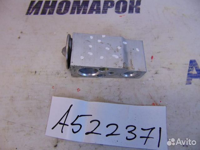 Клапан кондиционера для Nissan Tiida 1 2004-2014г