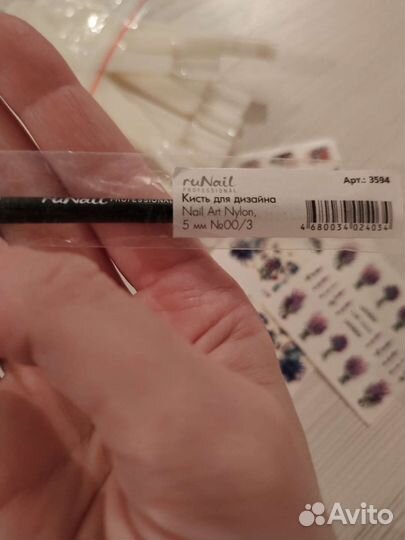 Слайдеры, палитра веер, кисть