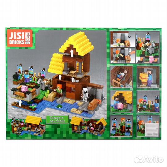 Конструктор «Фермерский домик»