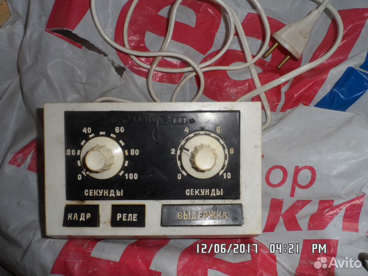 Реле времени Силуэт