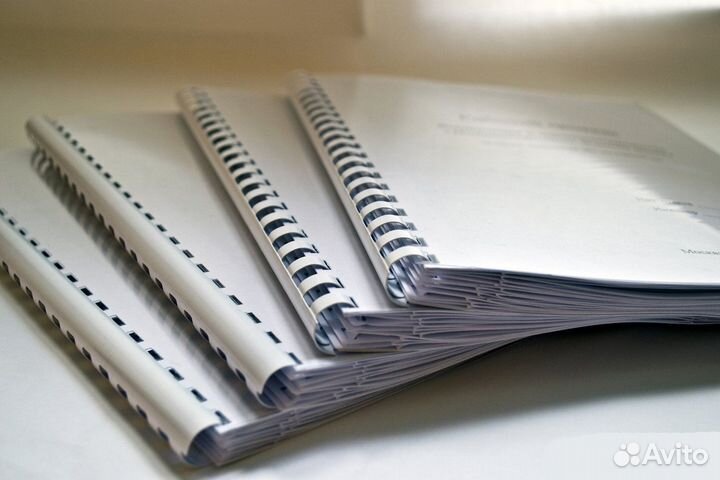 Печать дипломов/курсовых работ