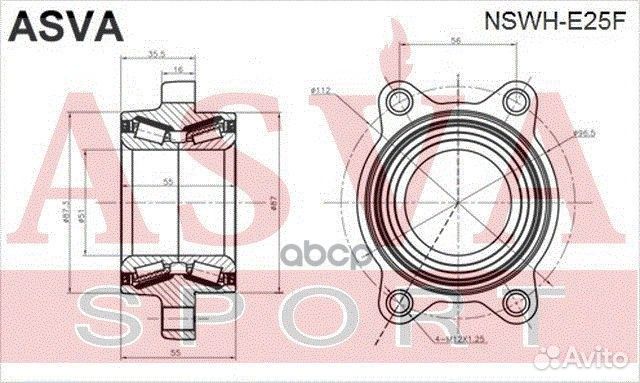 Подшипник передней ступицы nswhe25F asva