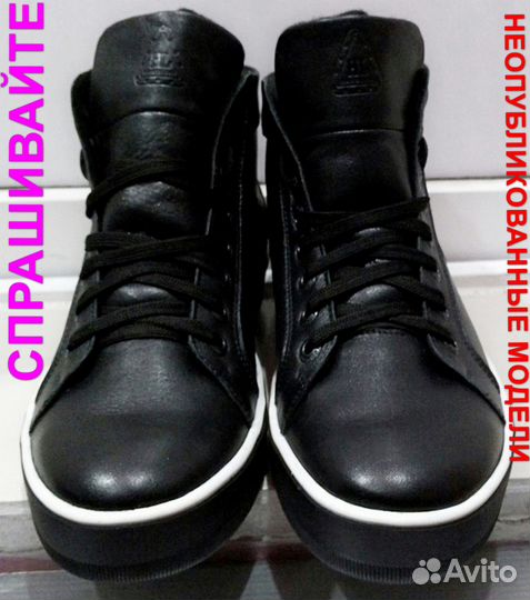 Ботинки кожа/мех муж. 