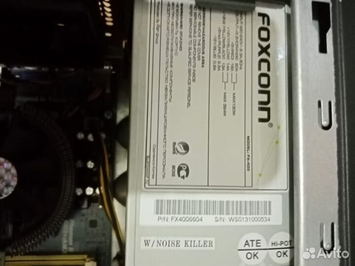 Системный блок