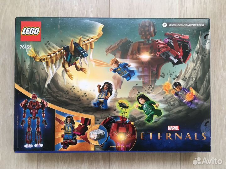 Lego Marvel Eternals (Вечные). Цены в описании