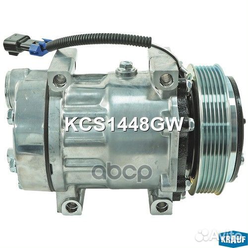 Компрессор кондиционера KCS1448GW Krauf