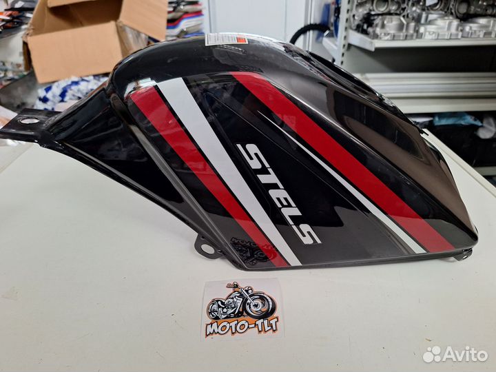 Бак топливный Stels SB-200, Skyway, Centurion