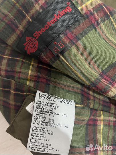 Штаны карго Shooterking Cordura, мембрана, S