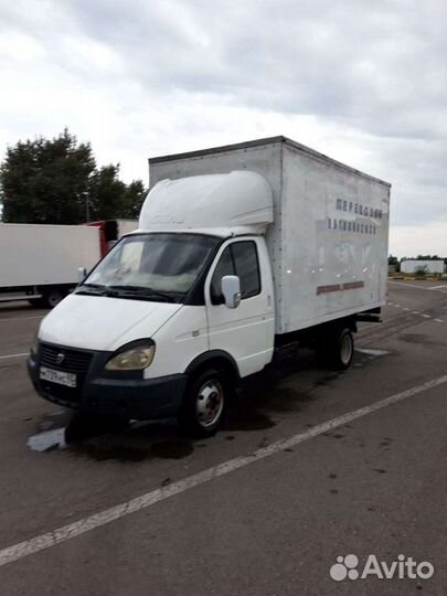 Грузоперевозки