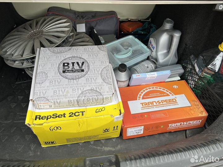 Сцепление dsg 7 dq200