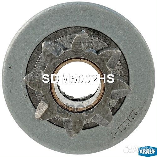 Бендикс стартера SDM5002HS Krauf