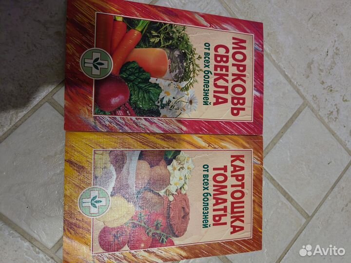 Абсолютно новые книги и энциклопедии